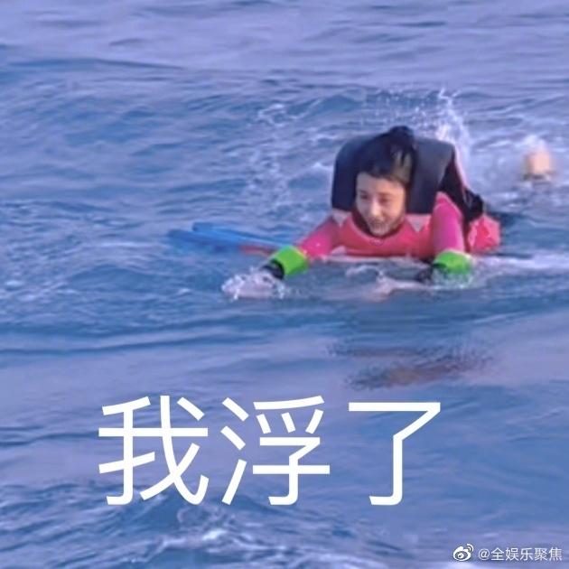 怪物猎人
