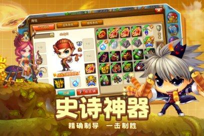 时代少年团登《环球人物》青年版封面，你看好这七位少年的未来吗？游戏画面