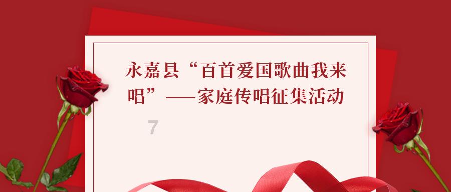 三国志10