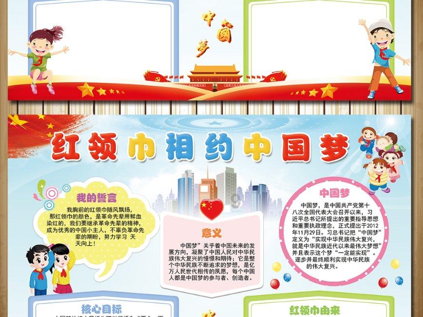 快算数学题