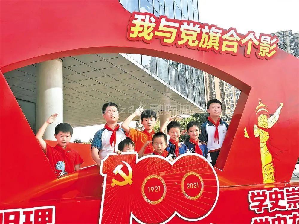 忍者跳跃试炼